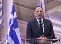 Greece Joins Red Sea Operation, Prioritizes Peace in the Middle East