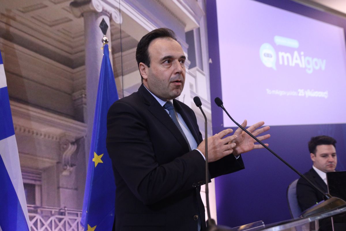 Greece, UAE sign memorandum for data center investments in Greece