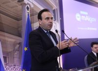 Greece, UAE sign memorandum for data center investments in Greece