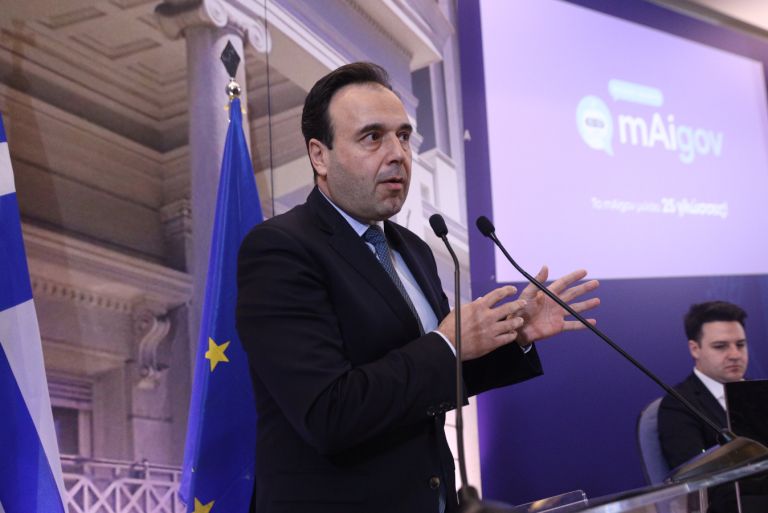 Greece, UAE sign memorandum for data center investments in Greece