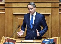 Return of Special Consumption Tax to farmers to continue in 2024, Mitsotakis announces