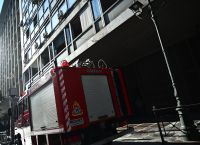 Υπουργείο Εργασίας: Ηχητικό ντοκουμέντο και βίντεο από τη στιγμή της έκρηξης [vid]