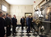 Bank of Greece: Inauguration of the Renovated Vault