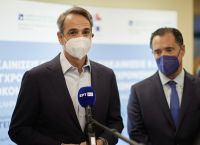 Mitsotakis: Focusing on the upgrade of the national health system