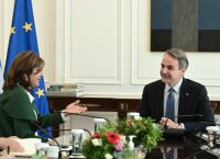 Μέγαρο Μαξίμου: Συνάντηση Μητσοτάκη με την απεσταλμένη του ΟΗΕ για το Κυπριακό