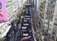 Χιλιάδες μαθητές και φοιτητές στο συλλαλητήριο κατά των μη κρατικών ΑΕΙ