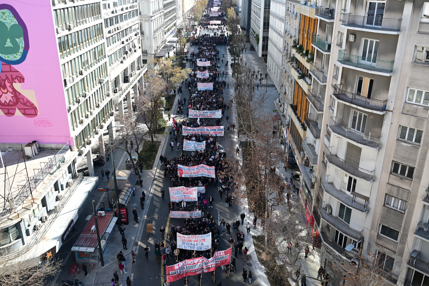Χιλιάδες μαθητές και φοιτητές στο συλλαλητήριο κατά των μη κρατικών ΑΕΙ