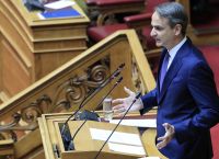 Σήμερα στη Βουλή το νομοσχέδιο για τα μη κρατικά ΑΕΙ [vid]