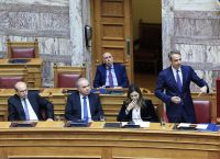 Ψηφίζεται αύριο το νομοσχέδιο για τα ομόφυλα ζευγάρια – Οι βουλευτές της ΝΔ που θα το καταψηφίσουν