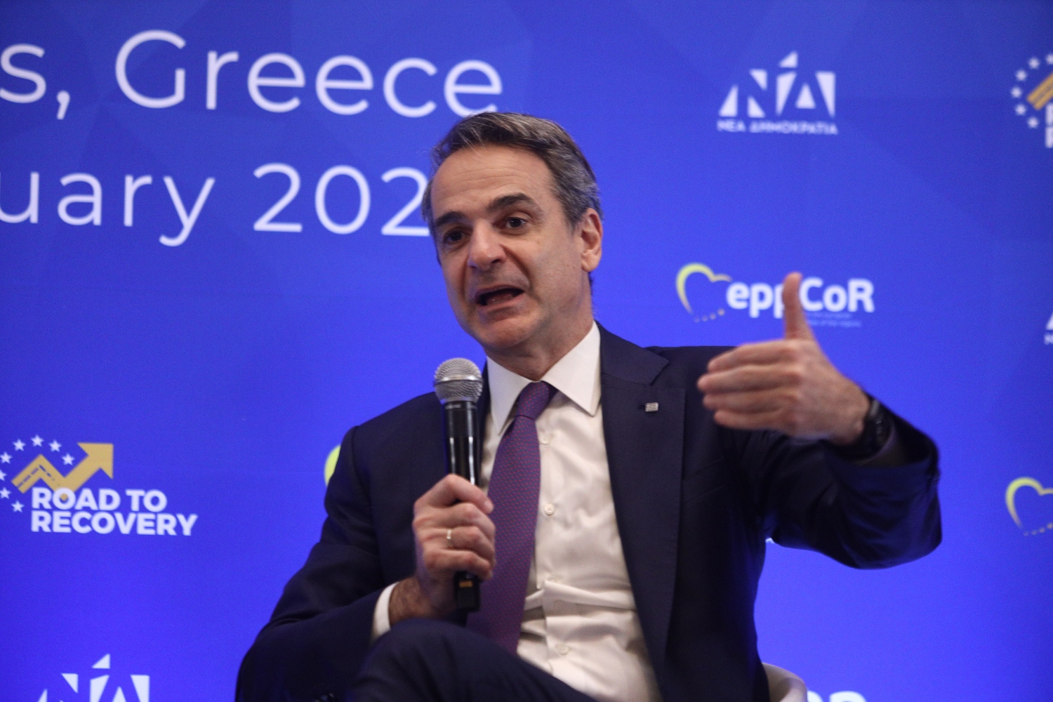 Μητσοτάκης στην εκδήλωση ΝΔ – ΕΛΚ: Στόχος η δημιουργία 20.000 νέων θέσεων εργασίας