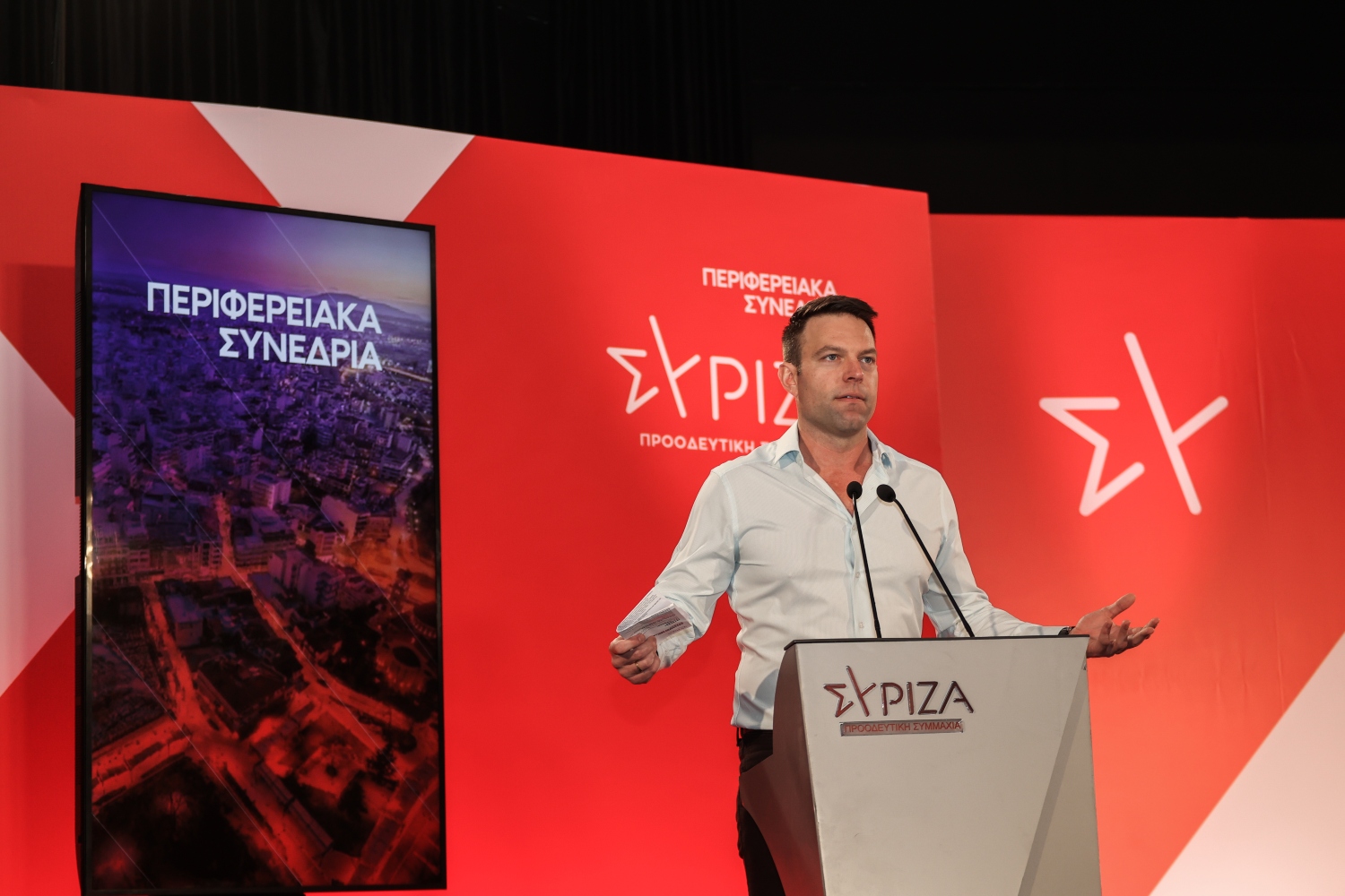 Κασσελάκης από Λάρισα: “Αξίζουμε μια καλύτερη χώρα – Να ξέρει ο κόσμος ότι υπάρχει μια εναλλακτική λύση”
