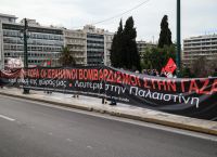 Επεισόδια με χημικά και κρότου λάμψης στο Σύνταγμα στη διάρκεια συγκέντρωσης για την Παλαιστίνη