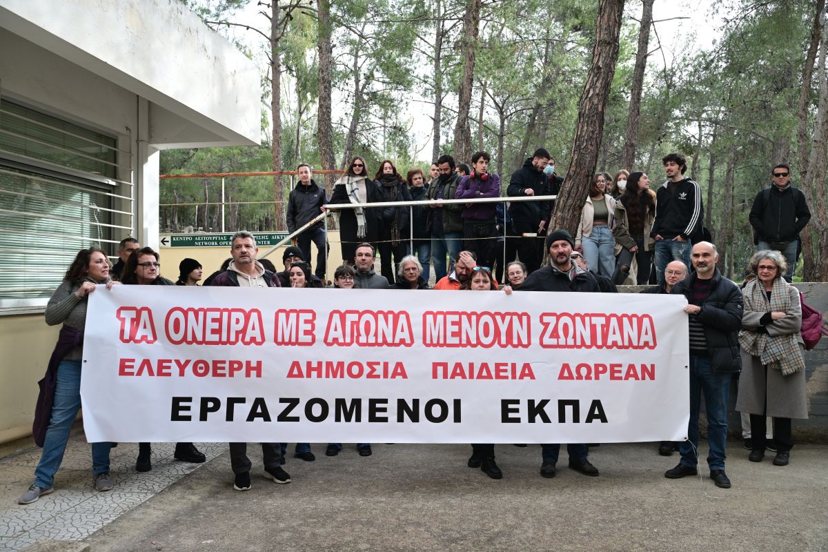 ΕΚΠΑ: Στον αντιπρύτανη ρίχνει τις ευθύνες ο συνδικαλιστής – «Επέτρεψε να πέσει ο σέρβερ»