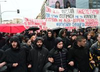Σε εξέλιξη το πανεκπαιδευτικό συλλαλητήριο στο κέντρο της Αθήνας – Κυκλοφοριακές ρυθμίσεις