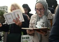 Συγκέντρωση στο Σύνταγμα κατά του νομοσχεδίου για τον γάμο των ομόφυλων ζευγαριών