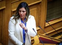 Ζαχαράκη: Τον Μάρτιο ανοίγει η πλατφόρμα για καταγγελίες μπούλινγκ