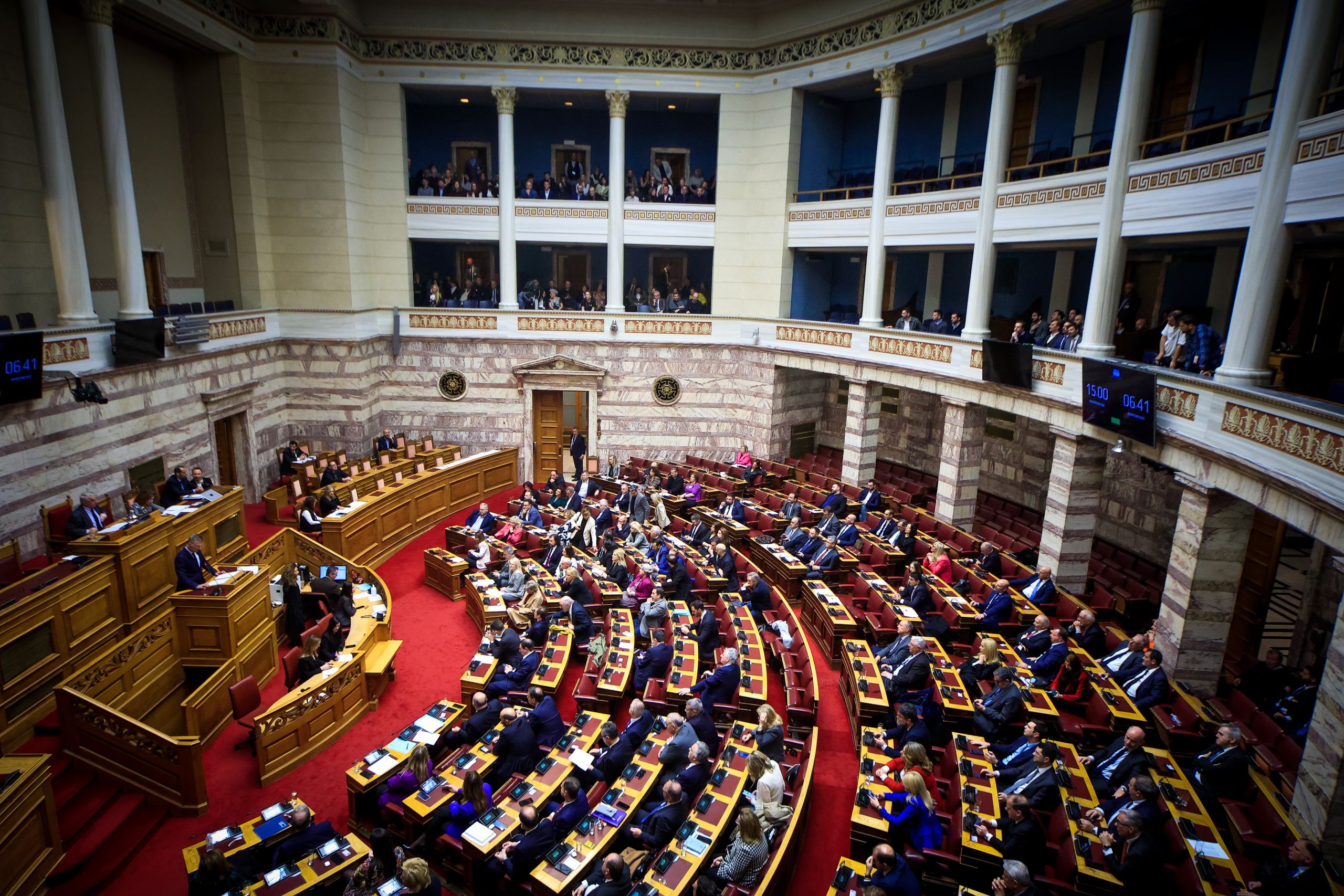 Σήμερα στη Βουλή το νομοσχέδιο για τη δημόσια περιουσία στις παραθαλάσσιες περιοχές