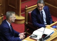 Νόμος του κράτους ο γάμος ομοφύλων