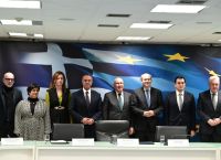 Another €300 million from EIB to Greece