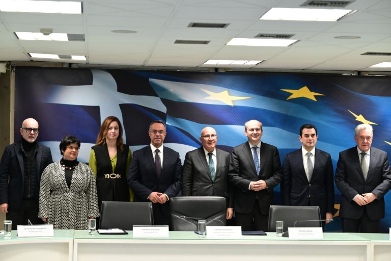 Another €300 million from EIB to Greece