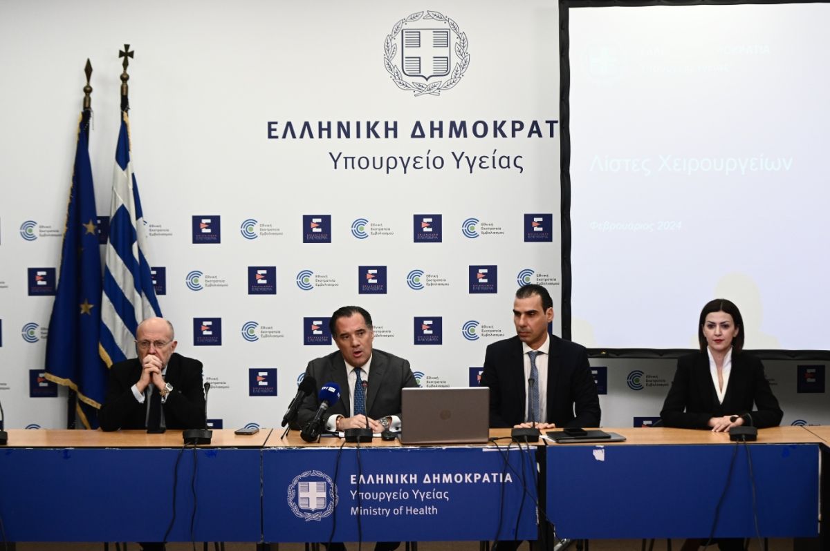 Άδωνις: Από 300 ευρώ έως 2.000 ευρώ το κόστος για τα απογευματινά χειρουργεία [vid]