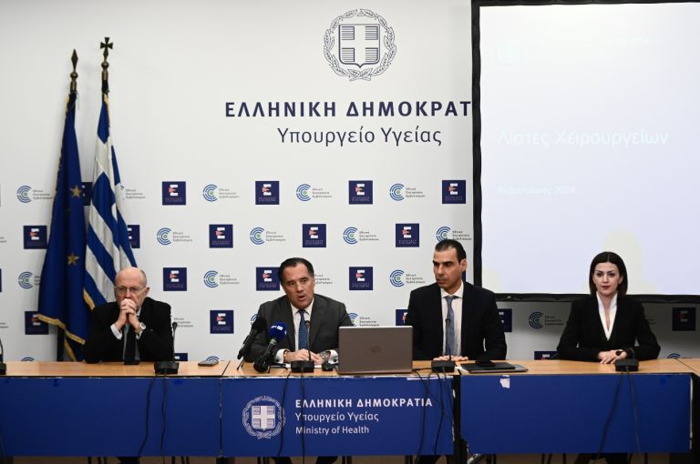 Άδωνις: Από 300 ευρώ έως 2.000 ευρώ το κόστος για τα απογευματινά χειρουργεία [vid]