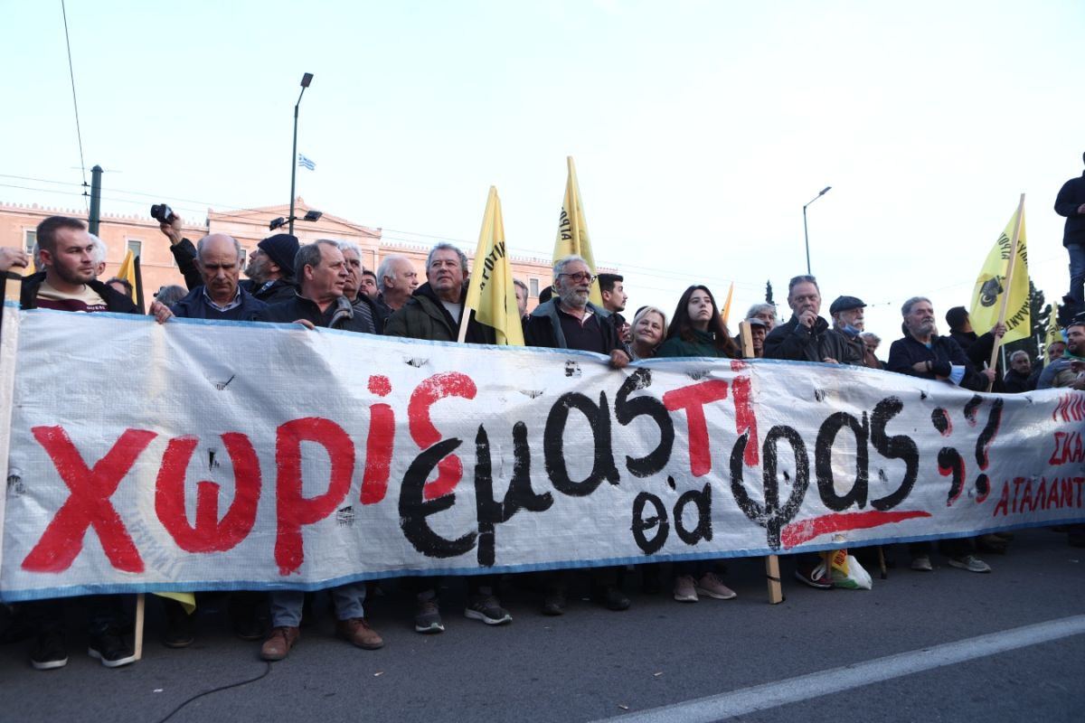 Πως σχολιάζουν τα διεθνή ΜΜΕ την κάθοδο των αγροτών στην Αθήνα [vid]