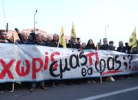 Πως σχολιάζουν τα διεθνή ΜΜΕ την κάθοδο των αγροτών στην Αθήνα [vid]