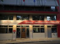 Στελέχη Πολιτικής Γραμματείας σε Κασσελάκη: «Λευκή επιταγή» σε κανέναν