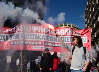 Κυκλοφοριακό «κομφούζιο» στο κέντρο της Αθήνας – Σε εξέλιξη η πορεία των φοιτητών