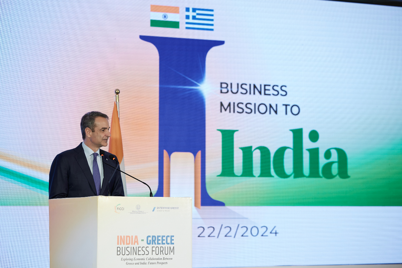 Greece offers many investment opportunities for Indian businesses, PM Mitsotakis says