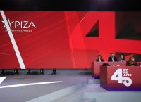 Συνέδριο ΣΥΡΙΖΑ: Άδειες καρέκλες, παρασκηνιακές ζυμώσεις και εκκλήσεις για ενότητα [vid]