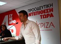 Νέα παρέμβαση Κασσελάκη: Στην Αριστερά οι υπονομευτές δεν εκλέγονται αρχηγοί