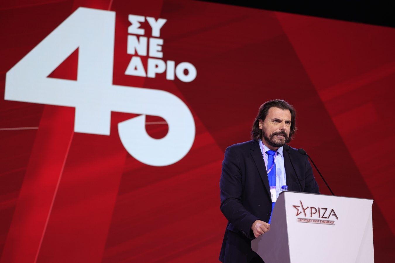 Πέτρος Παππάς: Μπορεί να είναι το τελευταίο συνέδριο του ΣΥΡΙΖΑ
