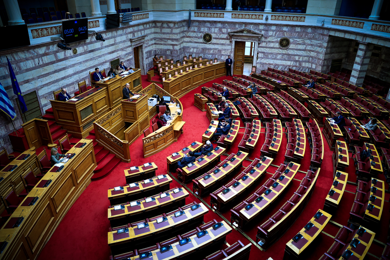 Προεδρείο Επιτροπής: Καμία διάθεση από την πλειοψηφία για νέα συνεδρίαση της Εξεταστικής για τα Τέμπη