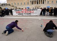 Απεργία: Πάνω από 20.000 στην πορεία στην Αθήνα – Φώναξαν συνθήματα για την τραγωδία στα Τέμπη