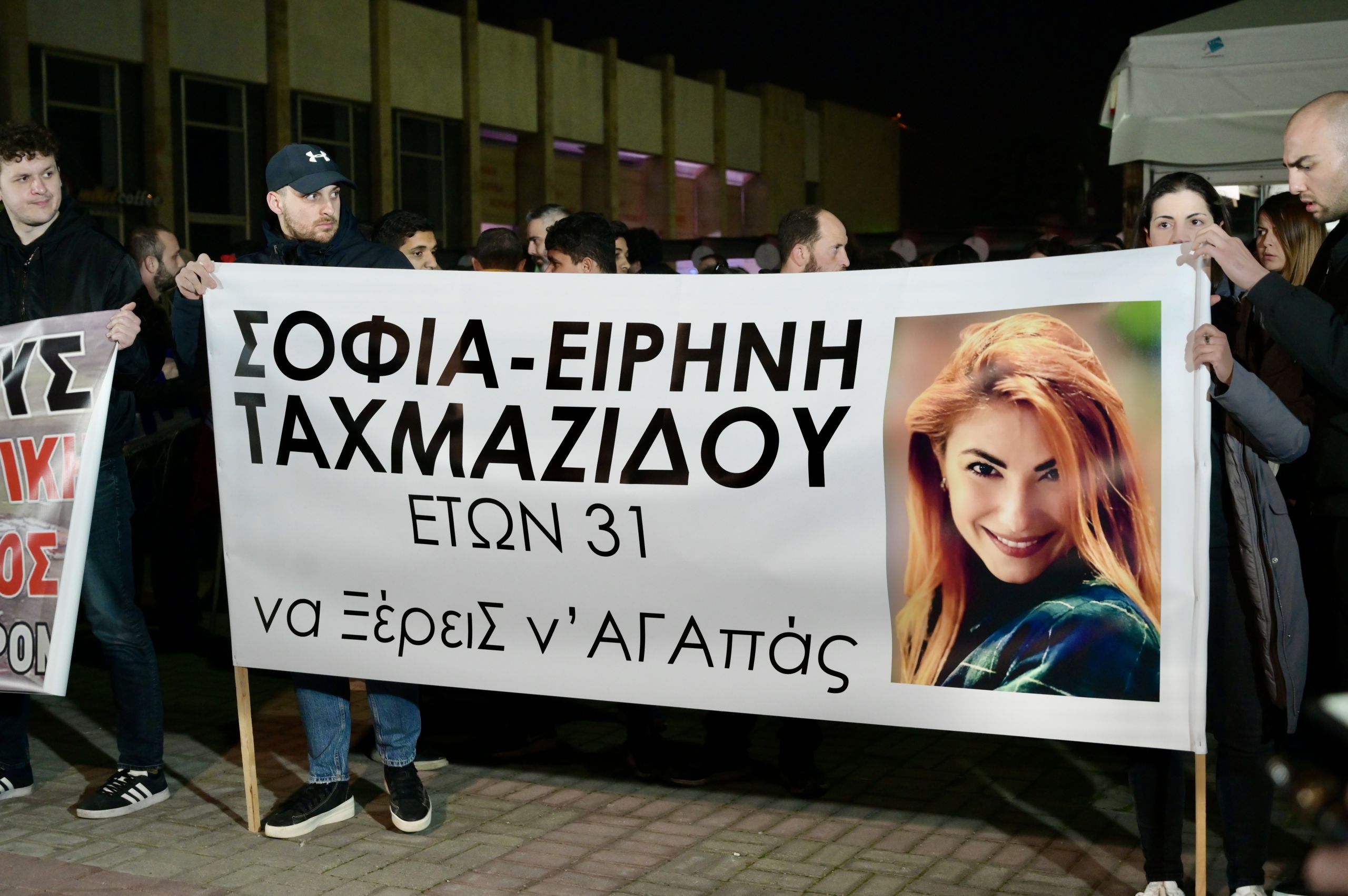 Θεσσαλονίκη: Χιλιάδες διαδηλωτές στις πορείες στην μνήμη των θυμάτων στο Νέο Σιδηροδρομικό Σταθμό