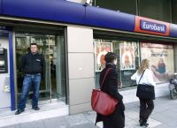 Eurobank: Νέο πρόγραμμα εθελούσιας αποχώρησης αρχίζει την επόμενη εβδομάδα