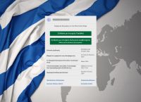 Online platform for postal voting registration launched