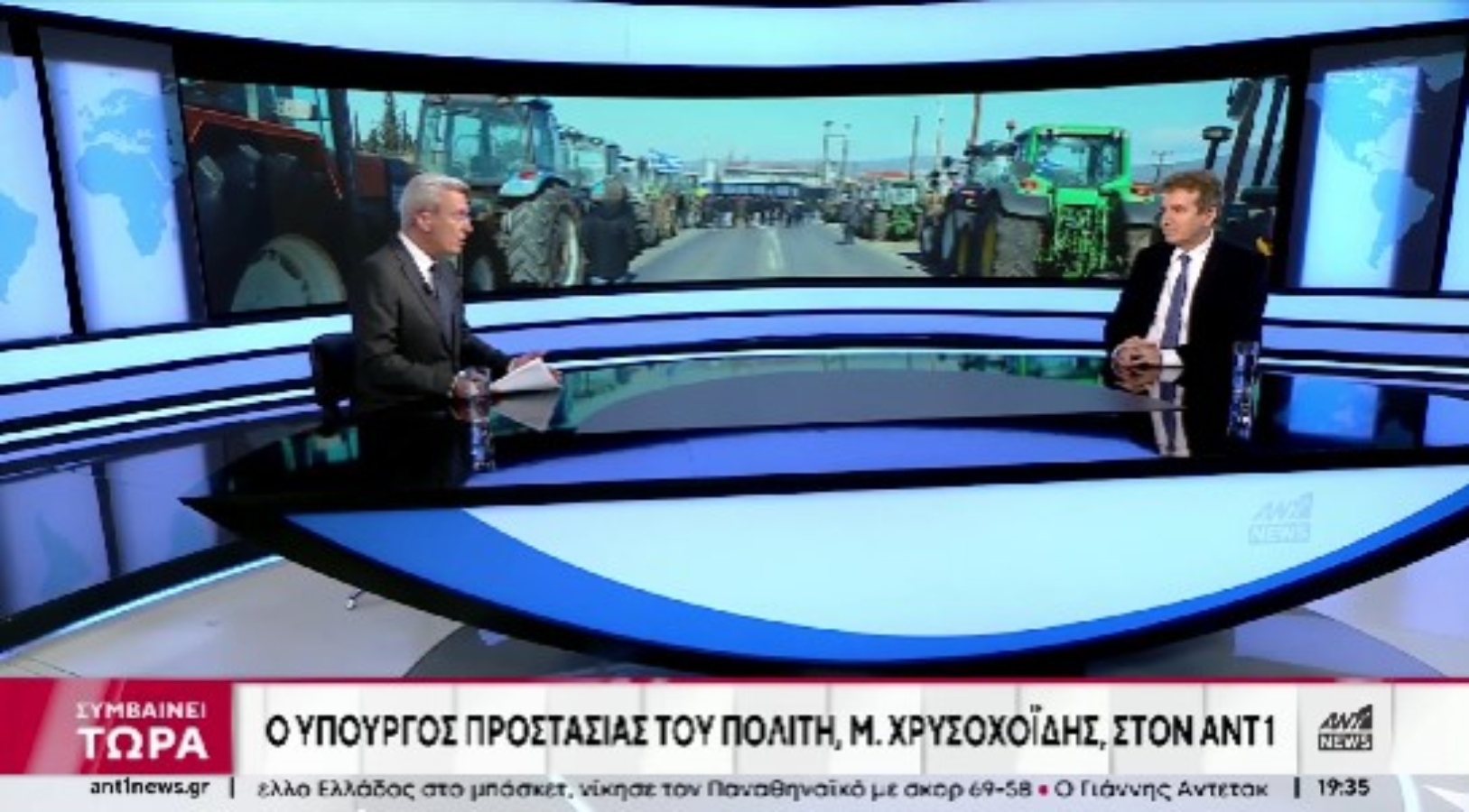 Χρυσοχοΐδης: Δεν θα πλημμυρίσει με τρακτέρ η Αθήνα