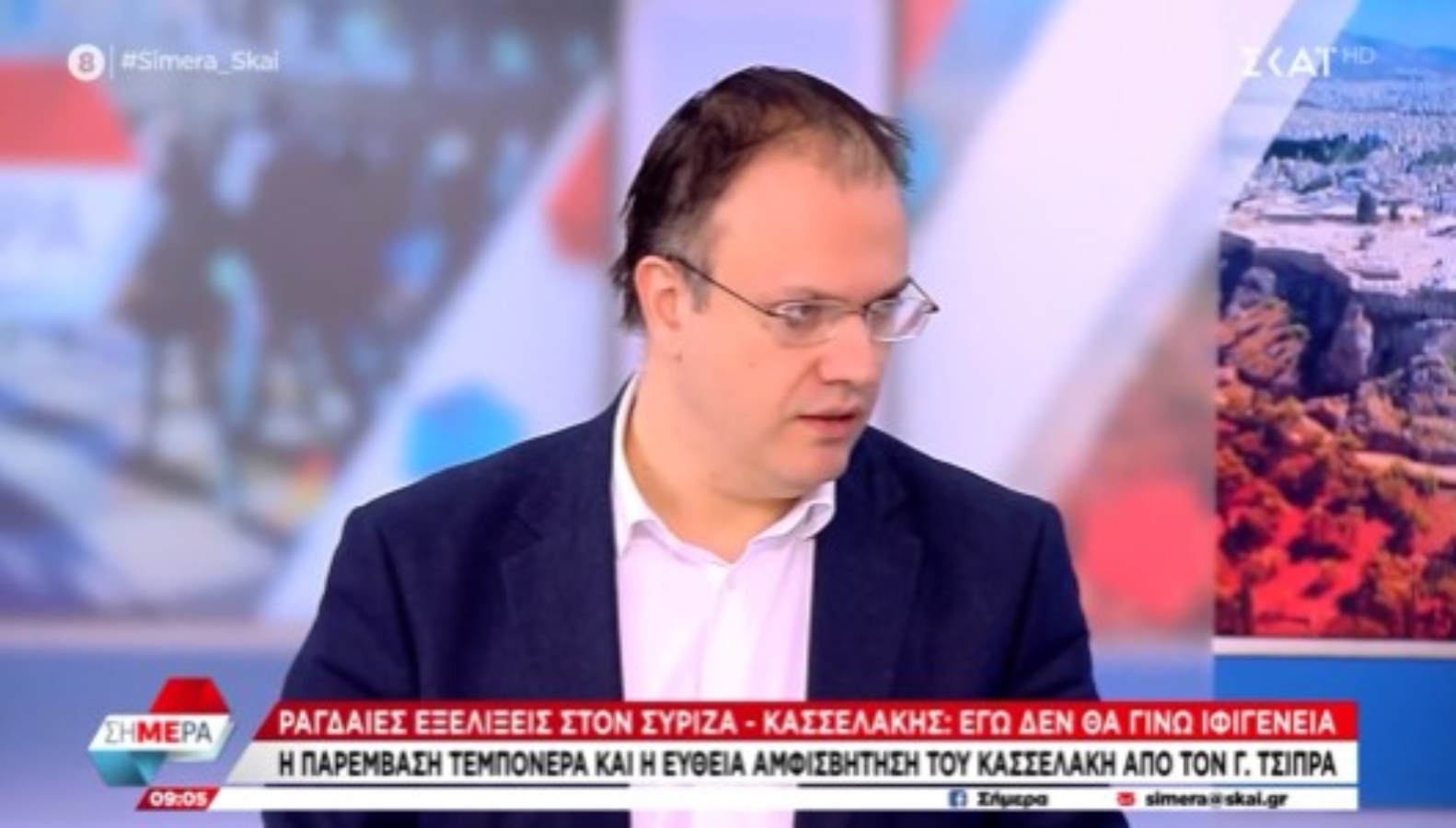 Θεοχαρόπουλος: Δεν δώσαμε λευκή επιταγή – Δεν το ζήτησε ούτε ο Κασσελάκης