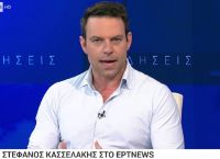 Κασσελάκης: Βγήκα ενισχυμένος από το Συνέδριο – Ήταν λάθος να μην εμφανιστεί ο Τσίπρας στο συνέδριο