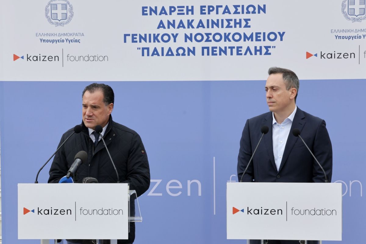 Άδωνις: Υλοποιούμε τη μεγαλύτερη ανακαίνιση του Νοσοκομείου Παίδων