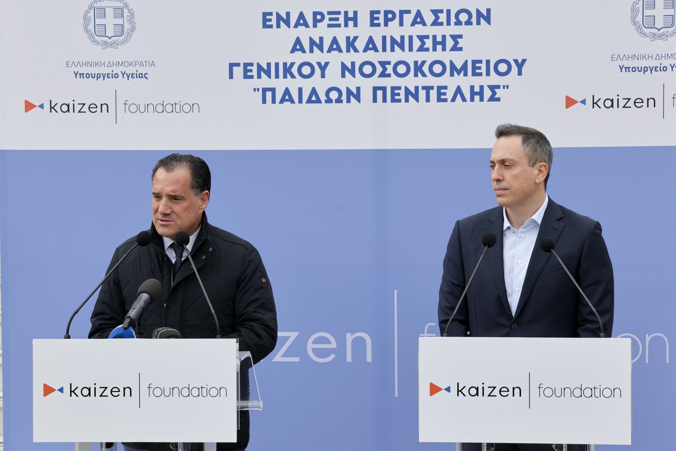 Άδωνις: Υλοποιούμε τη μεγαλύτερη ανακαίνιση του Νοσοκομείου Παίδων