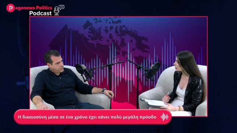 Πλεύρης για Τέμπη: Η δικαιοσύνη μέσα σε ένα χρόνο έχει κάνει πολύ μεγάλη πρόοδο