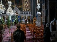 Στους ιερούς ναούς της χώρας διαβάστηκε η εγκύκλιος κατά του γάμου των ομόφυλων ζευγαριών