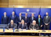 Υπογραφή σύμβασης για ενεργειακή αναβάθμιση του κτιρίου της Κεντρικής Υπηρεσίας του Ελεγκτικού Συνεδρίου