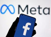 Facebook: Ποια λειτουργία από τα παλιά «επαναφέρει»