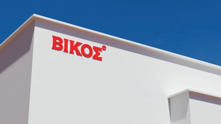 Βίκος: Οι επενδύσεις και το στοίχημα να γίνει η μεγαλύτερη ελληνική βιομηχανία αναψυκτικών