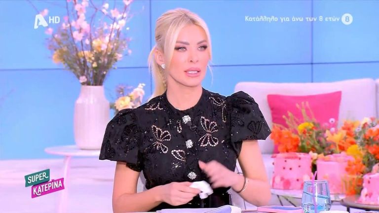 Αποχώρησε εκτάκτως η Καινούργιου από την εκπομπή: «Θα χρειαστεί να πάω μέχρι το νοσοκομείο» [vid]